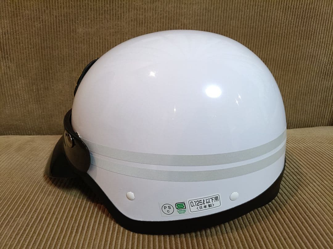 交通安全　ヘルメット　コスプレ