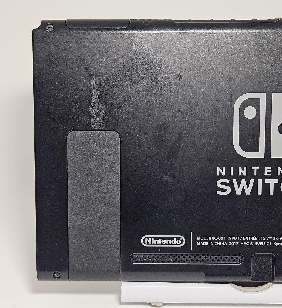 画面美品 ニンテンドースイッチ HAC-001 2017年製 Switch 初代