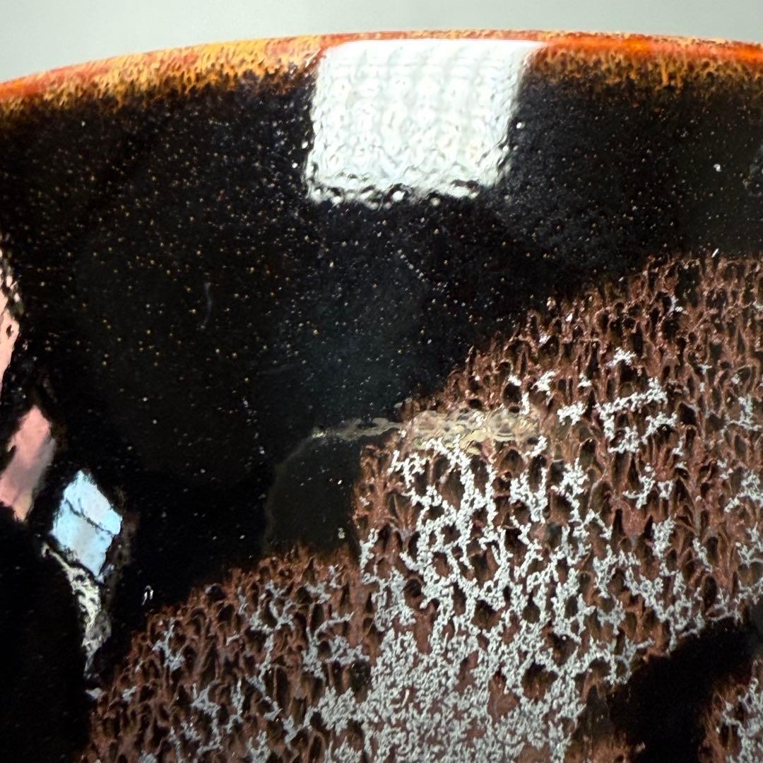 青木龍山　自作　天目抹茶碗　共箱　栞　日展入選多数　茶道具　裏千家　表千家