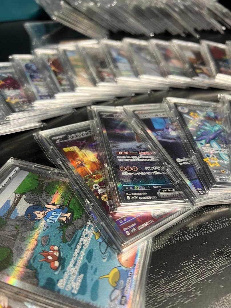 ポケモンカード 引退品　まとめ