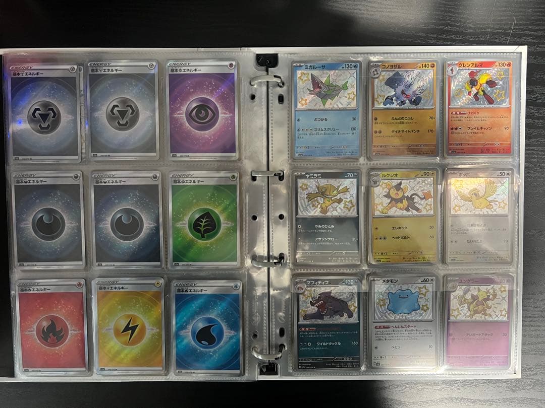 ポケモンカード 引退品　まとめ
