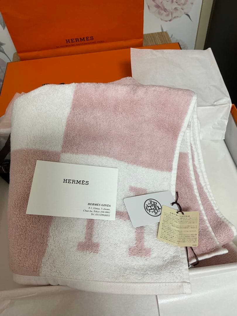 HERMES ピンク ホワイト タオル