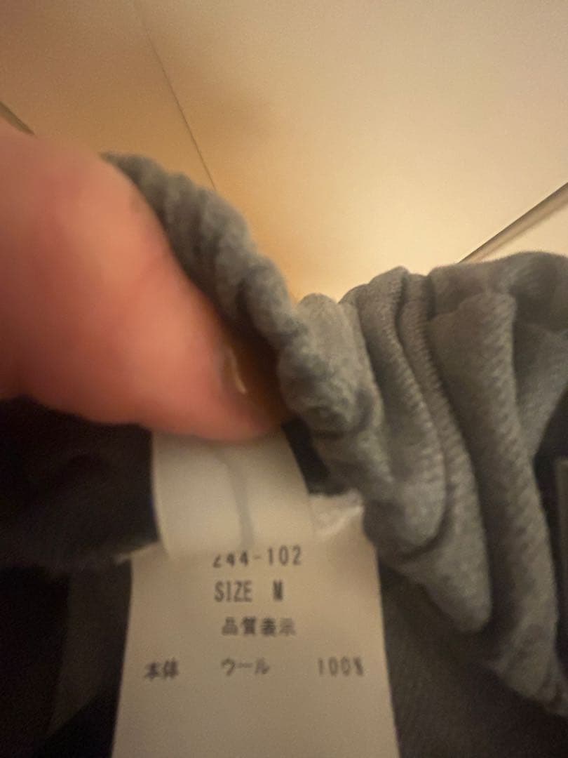 lig.コクーンパンツ グレー M ウール 100%