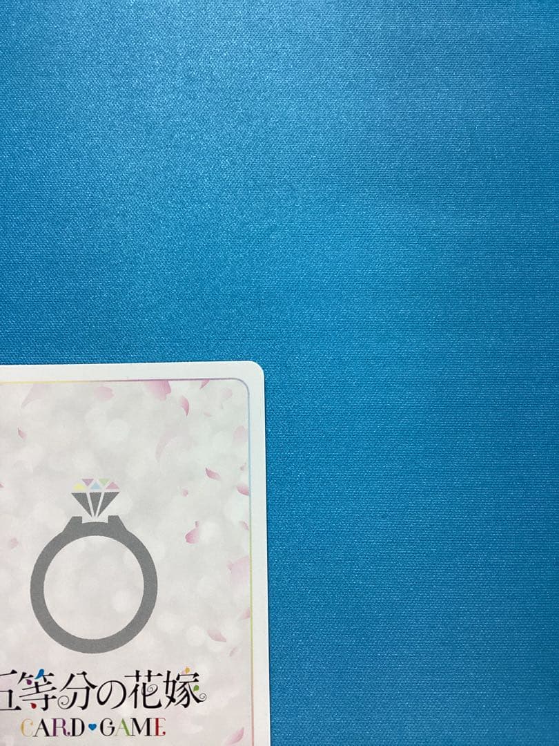 これからも続く日々 中野一花 SSP サイン