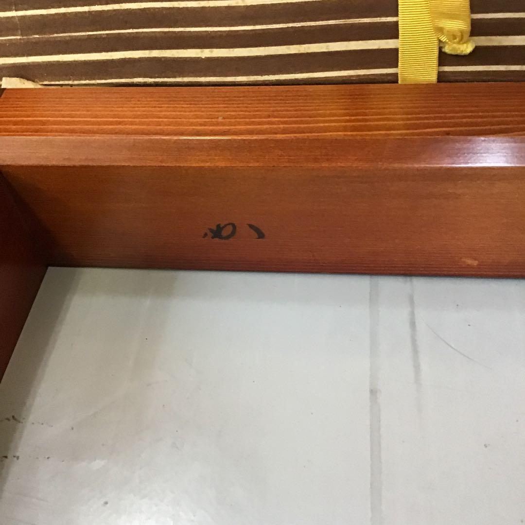 茶道具 炉縁 杉スリ漆炉縁 豊国神社古材 波多野 匠斎 作 共箱 N132RB