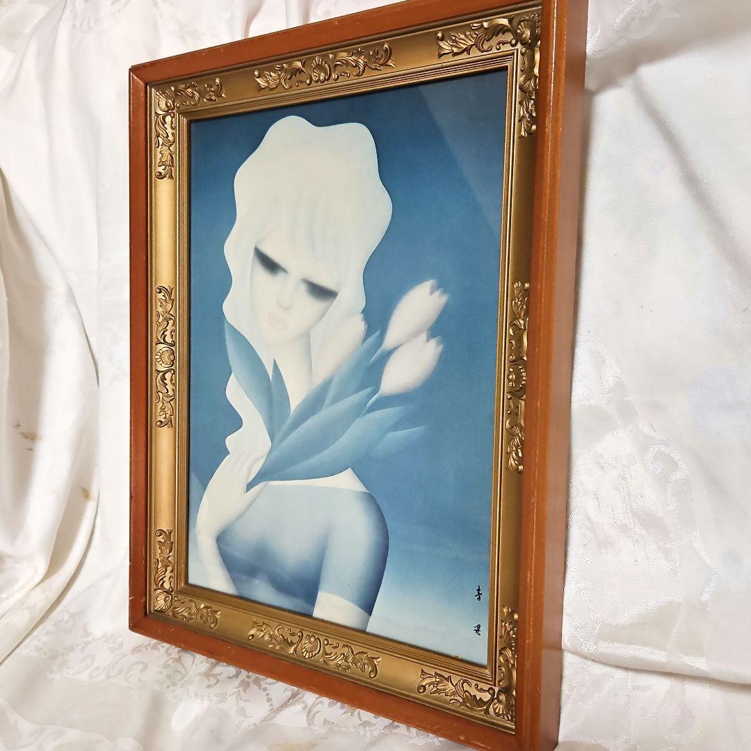 「東郷青児」抽象的な女性像の絵画チューリップ