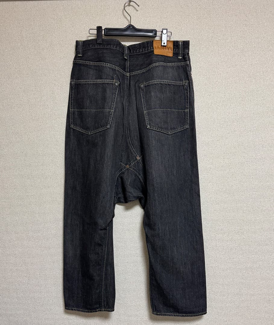 【送料込み】GANRYU COMME des GARCONS サルエルパンツ