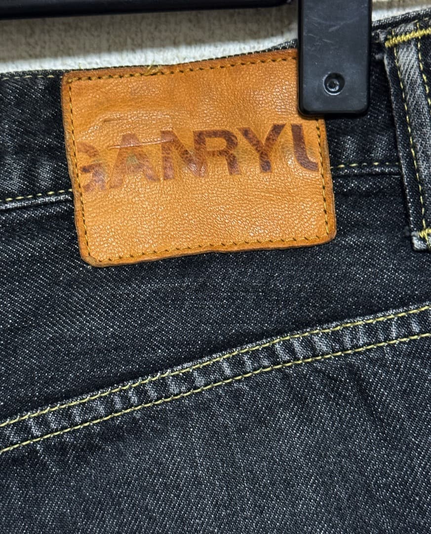 【送料込み】GANRYU COMME des GARCONS サルエルパンツ