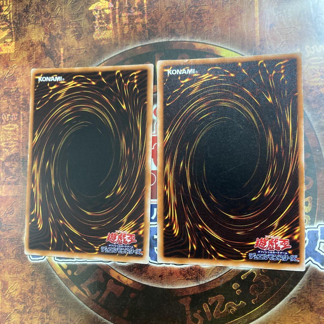 コマコマ様確認用