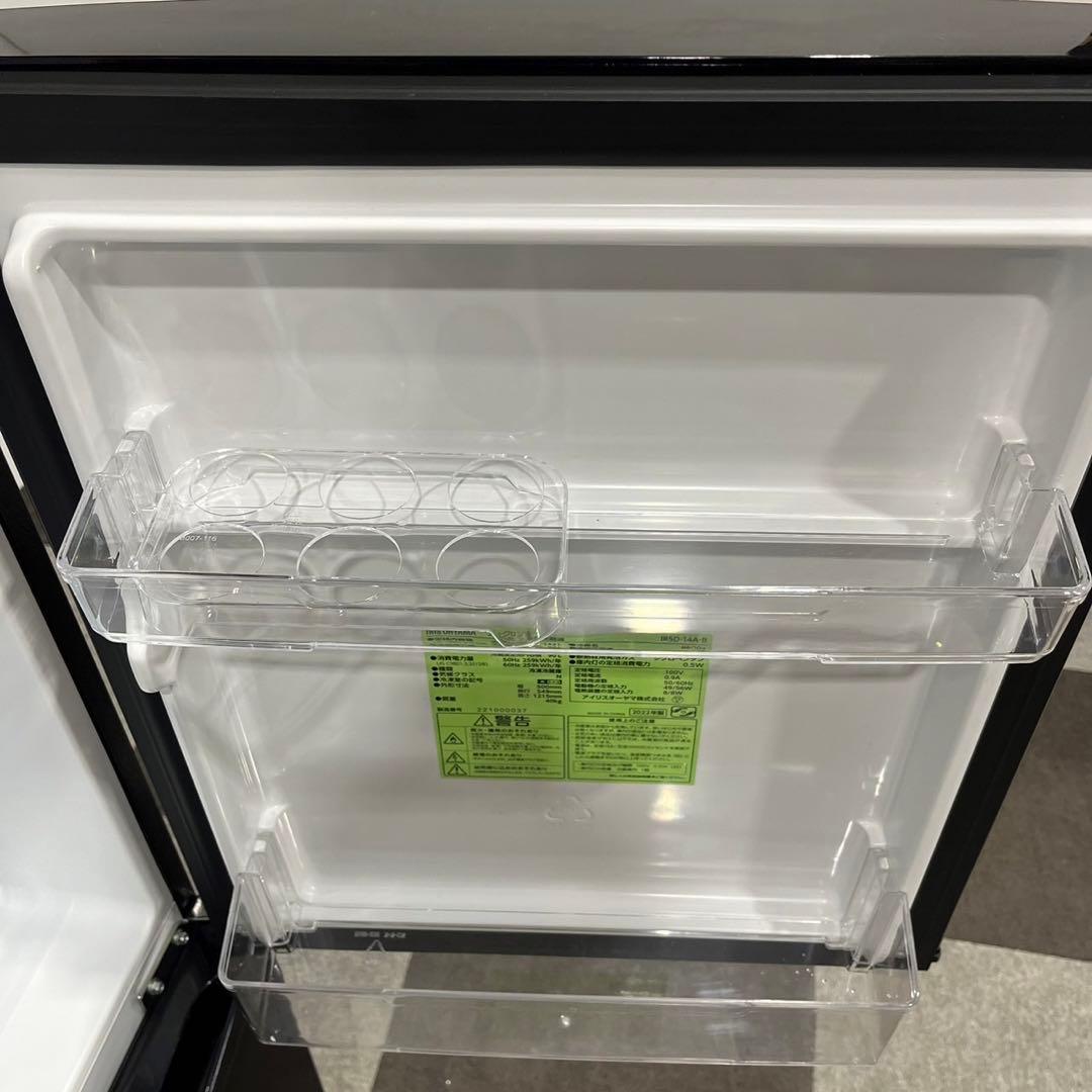 生活家電2点セット 冷蔵庫 142L 洗濯機 6kg 一人暮らし Fe2067