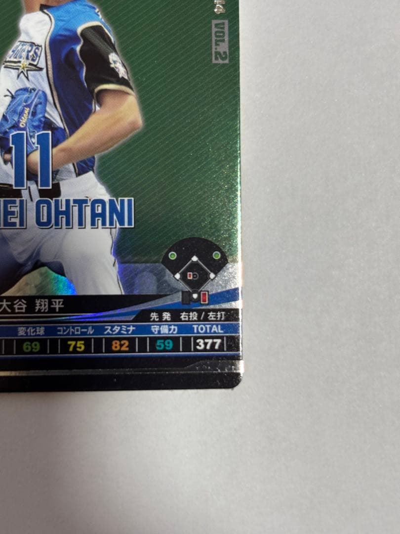 大谷翔平11 日本ハムファイターズ　ベースボールヒーローズカード2014