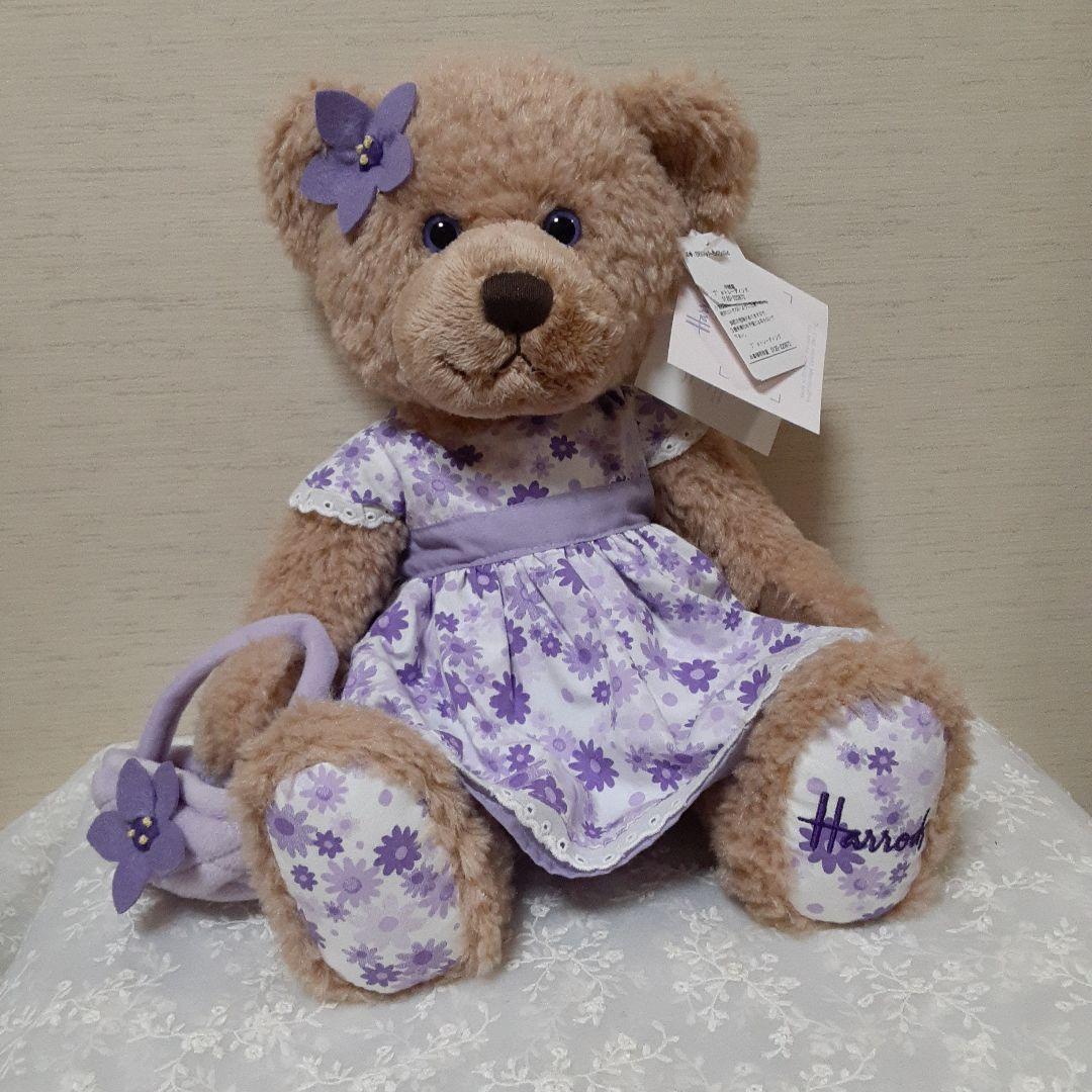 テディベア Harrods 特注　美品希少
