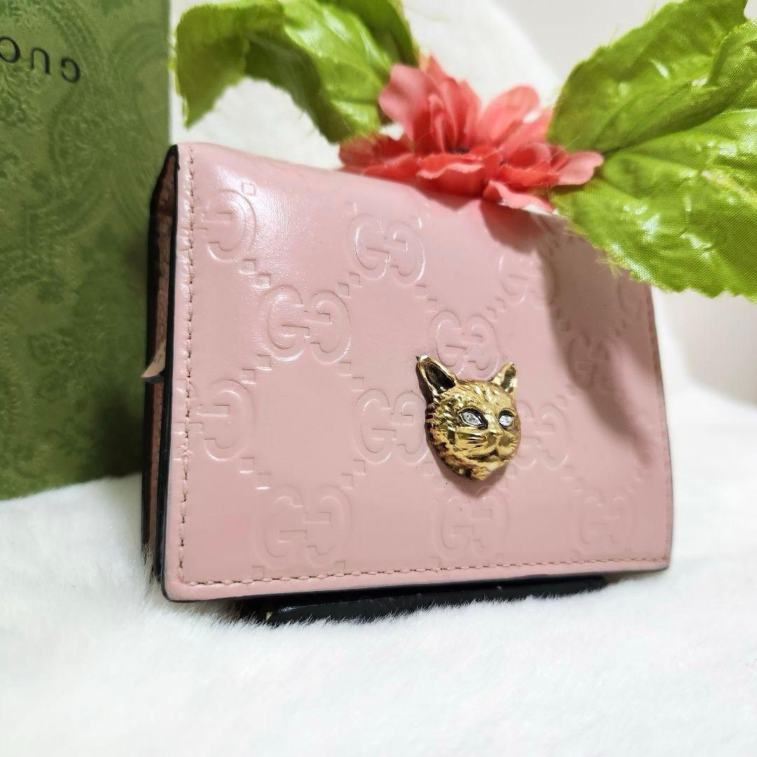 ✨極美品✨グッチ　二つ折り　小銭入れ　リネア　キャット　シマレザー　アニマエリ