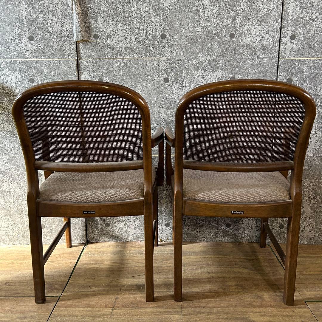 ꧁カリモク家具 karimoku꧂ダイニングテーブル&アームチェア2脚セット