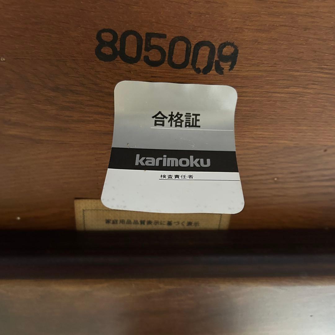 ꧁カリモク家具 karimoku꧂ダイニングテーブル&アームチェア2脚セット