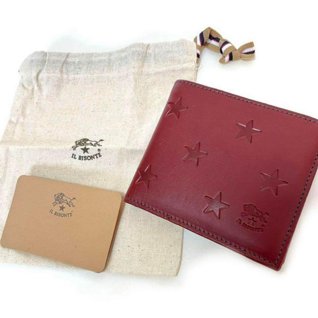 イルビゾンテ スターエンボス 星　2つ折り ウォレット 財布 ワインブラウン