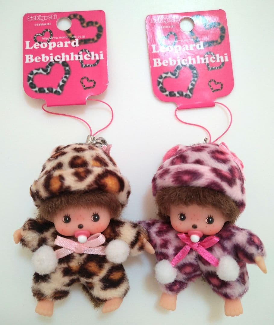 新品 ベビチッチ 豹柄 2個セット キーホルダー モンチッチ 29353040