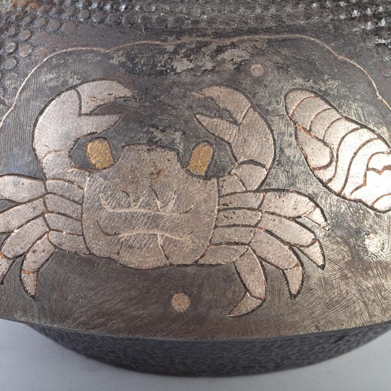 北大路魯山人作　布目象嵌　魚蟹文　鉄瓶　M　8677