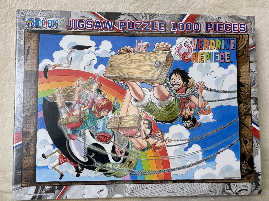 マ*キ様 OVERDRIVE ONE PIECEジグソーパズルジャンプフェスタ2