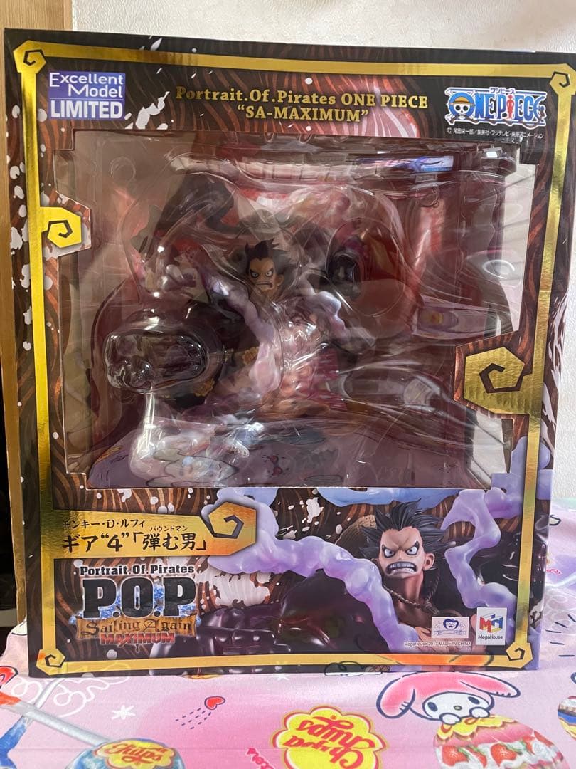 【未開封品】ワンピース POP SA-MAXIMUM ギア4 バウンドマン