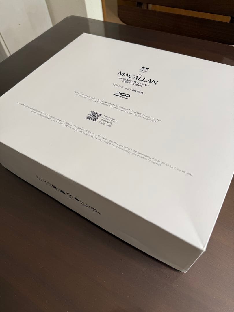 MACALLAN Infinity 2022 ウイスキー