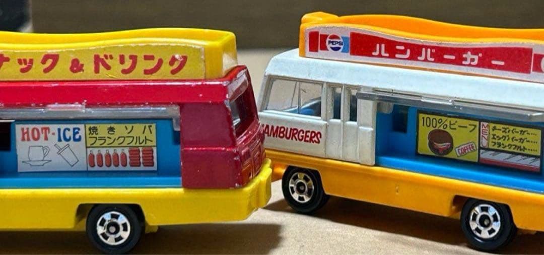トミカ いすゞ ジャーニーQ 2台セット ハンバーガー スナック&ドリンク