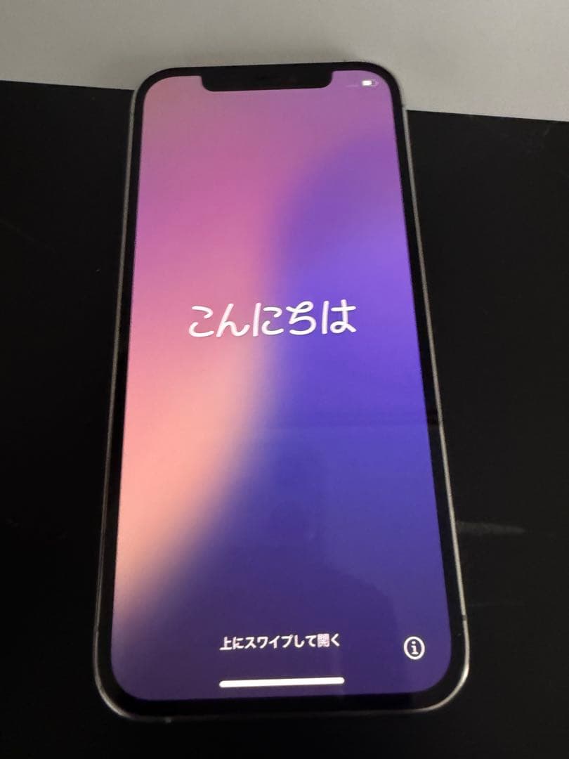 iPhone12 Pro 256GB シルバー
