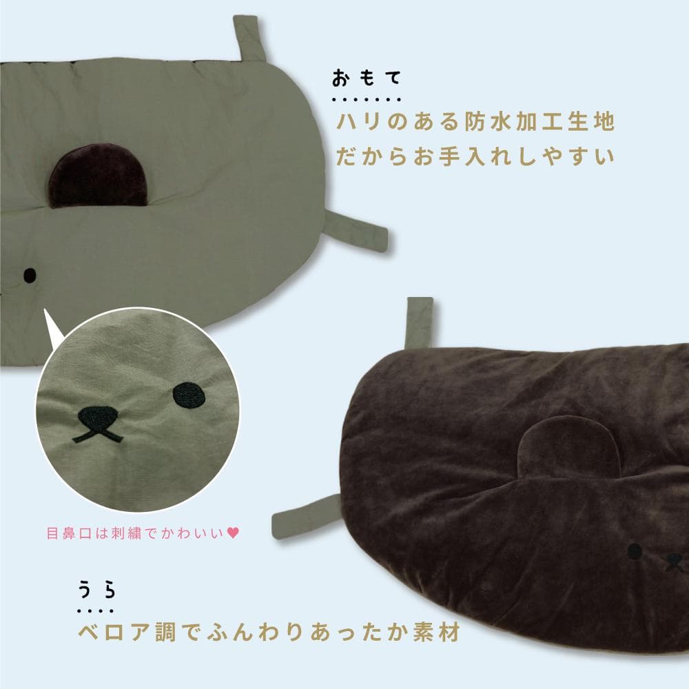 Lサイズ　カーキ×ブラウン ペットカートクッション あごのせ枕 マット 防水