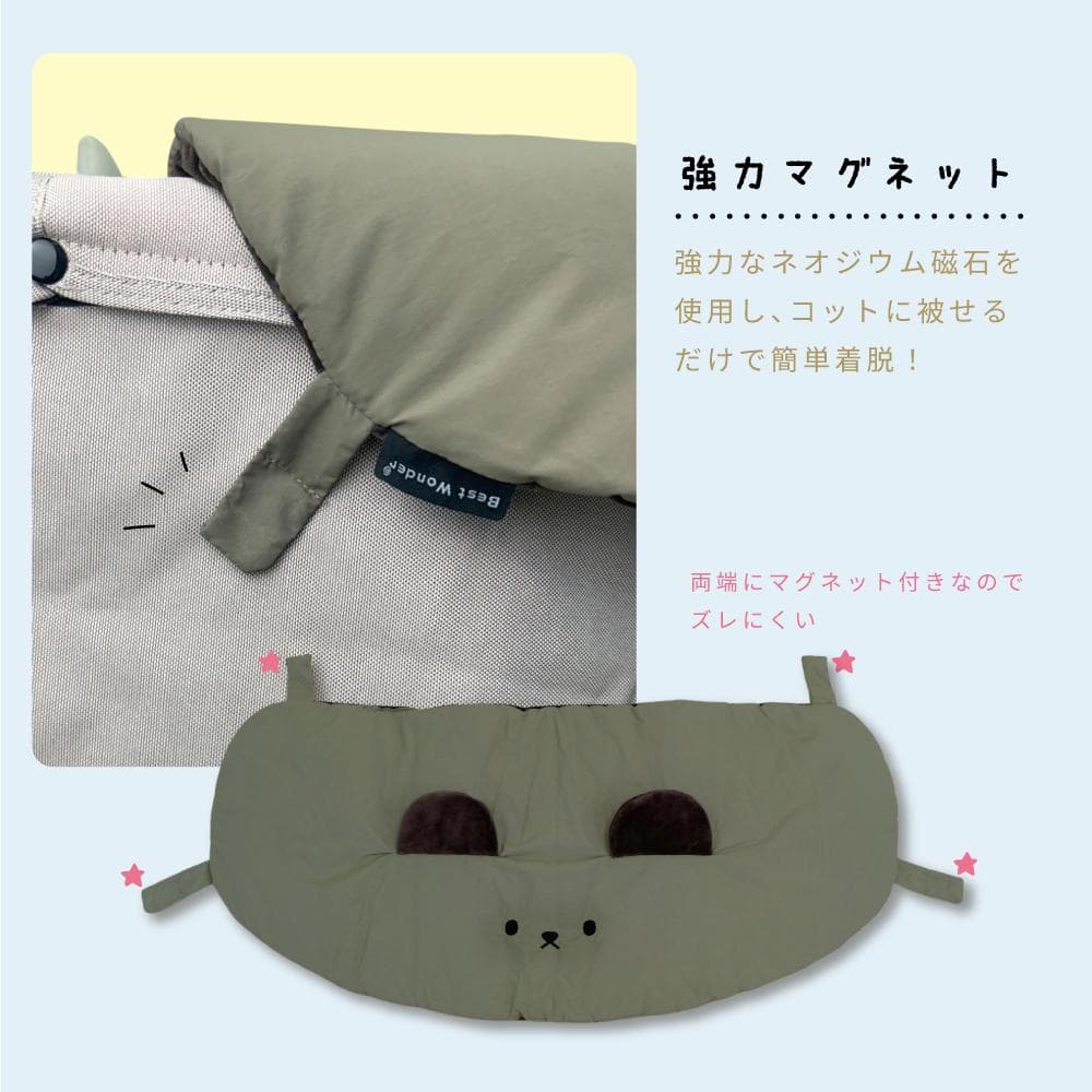 Lサイズ　カーキ×ブラウン ペットカートクッション あごのせ枕 マット 防水