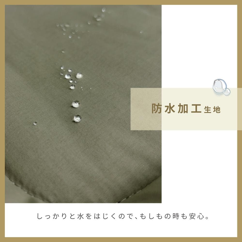 Lサイズ　カーキ×ブラウン ペットカートクッション あごのせ枕 マット 防水