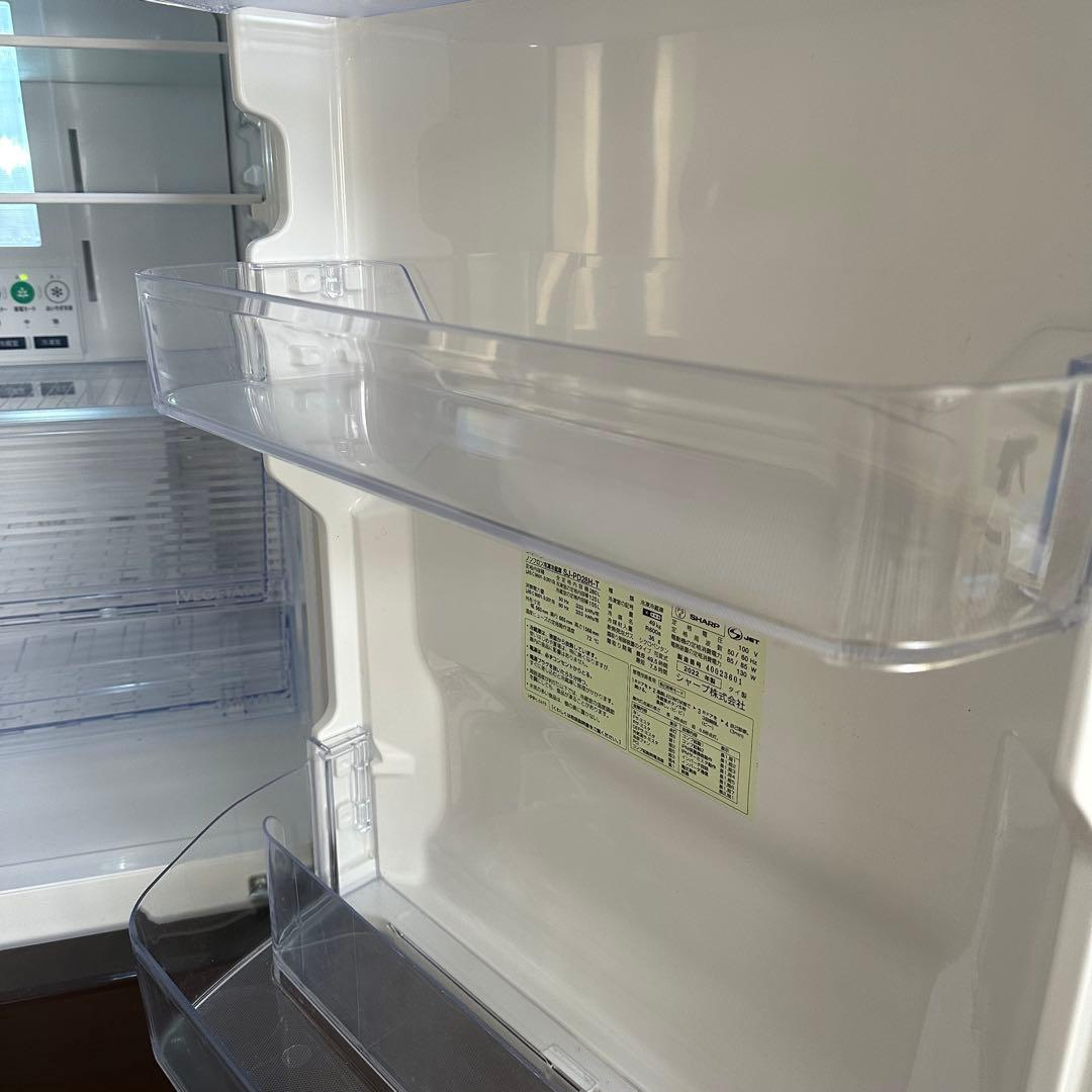 シャープ　ノンフロン冷凍冷蔵庫　SJ-PD28H-T