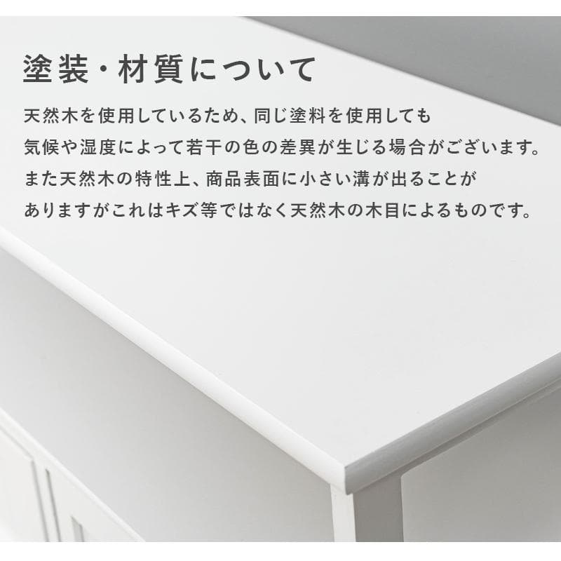 フォロー割【新品】フェミニン　テレビ台　クリスタル調ハンドル アウトレット