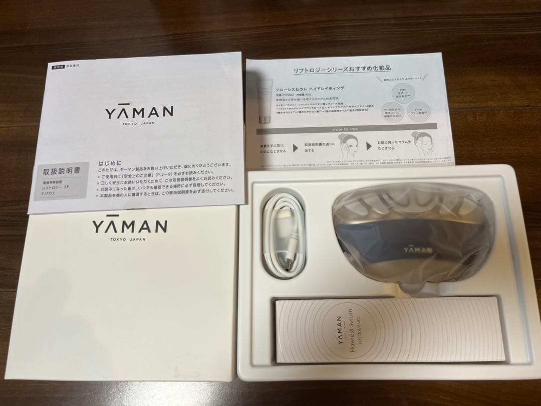 YAMAN リフトロジーsp 美顔器 ヒート・EMS機能搭載