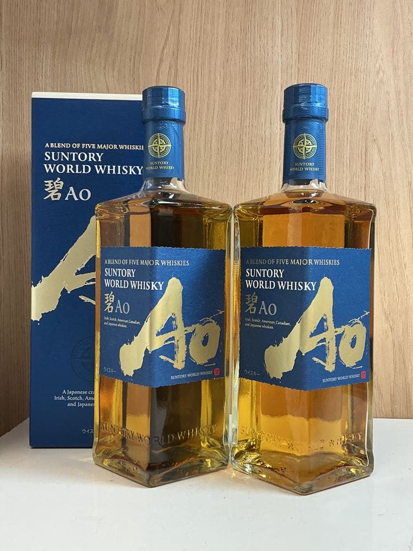 544［未開栓］SUNTORY 碧 AO 2本セット
