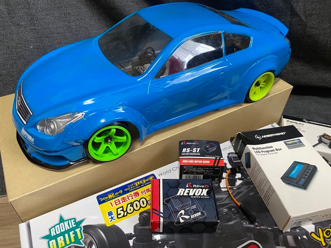 YOKOMO RD2.0 高級メカフルセット テツジンV36ボディ付き