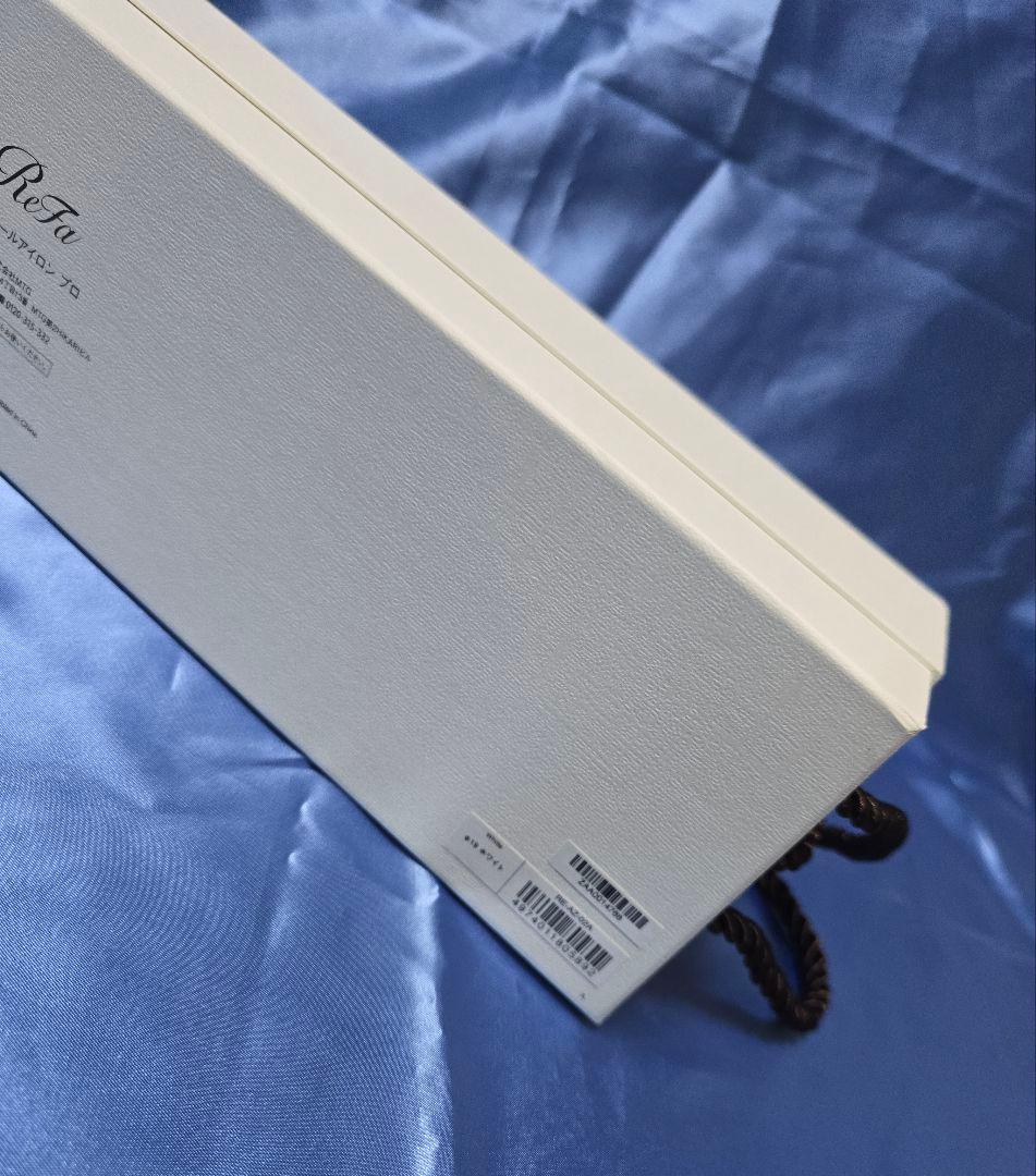 リファ カール アイロンプロ Φ19mm ホワイト2024年製(新品未使用)