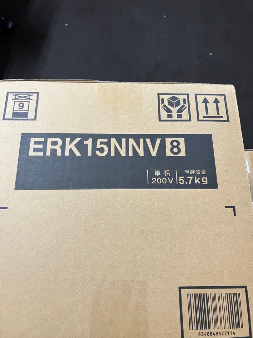 ダイキン　セラムヒート　200V スタンド付