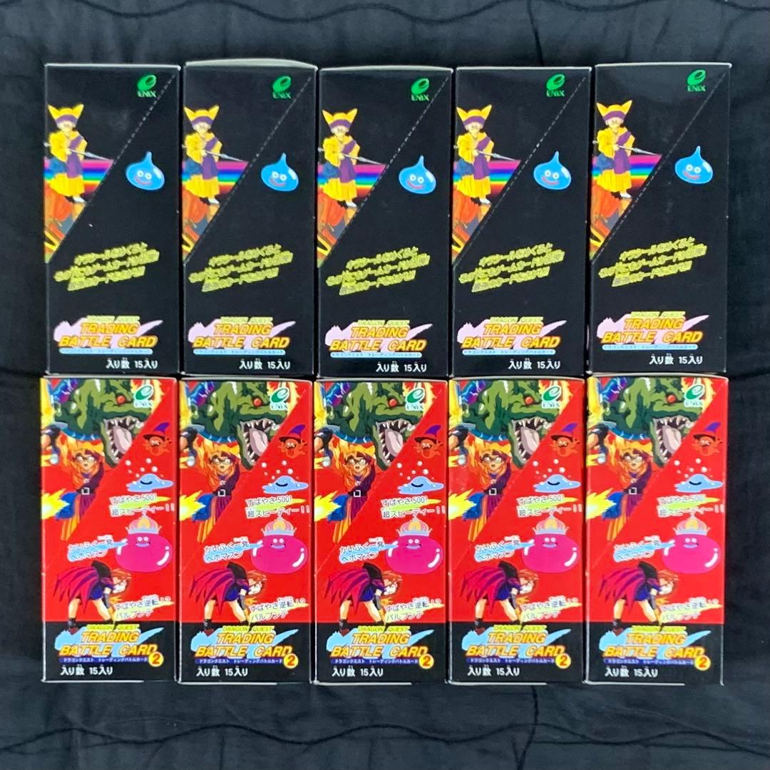 ドラゴンクエスト トレーディングバトルカード 1＆2 10BOXセット ボックス