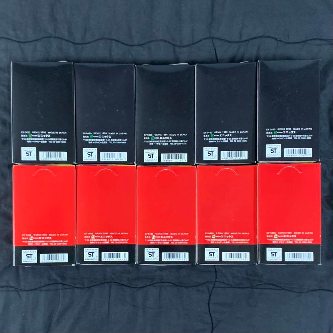 ドラゴンクエスト トレーディングバトルカード 1＆2 10BOXセット ボックス