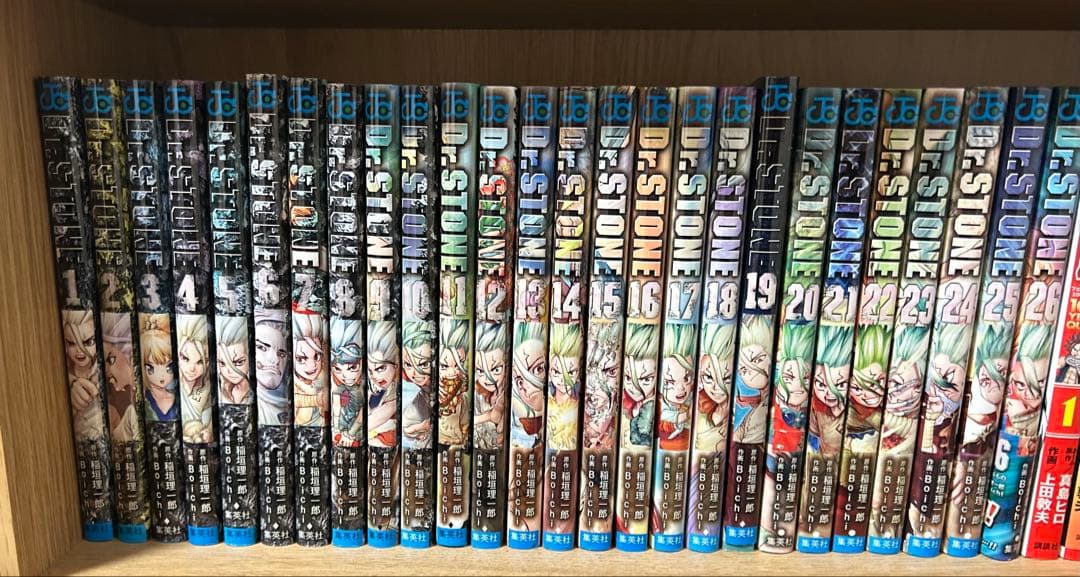 Dr. STONE 全巻セット 1巻〜26巻