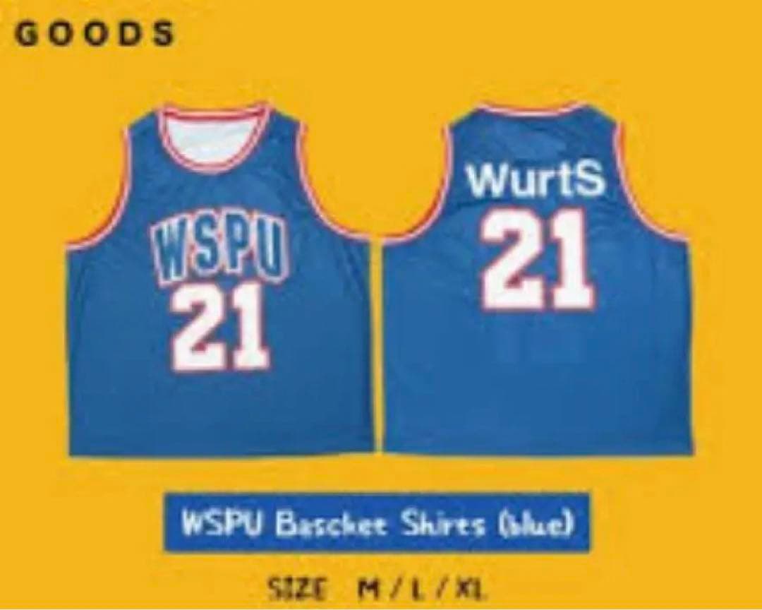 WurtS ワーツ バスケ 青 Lサイズ【未開封】