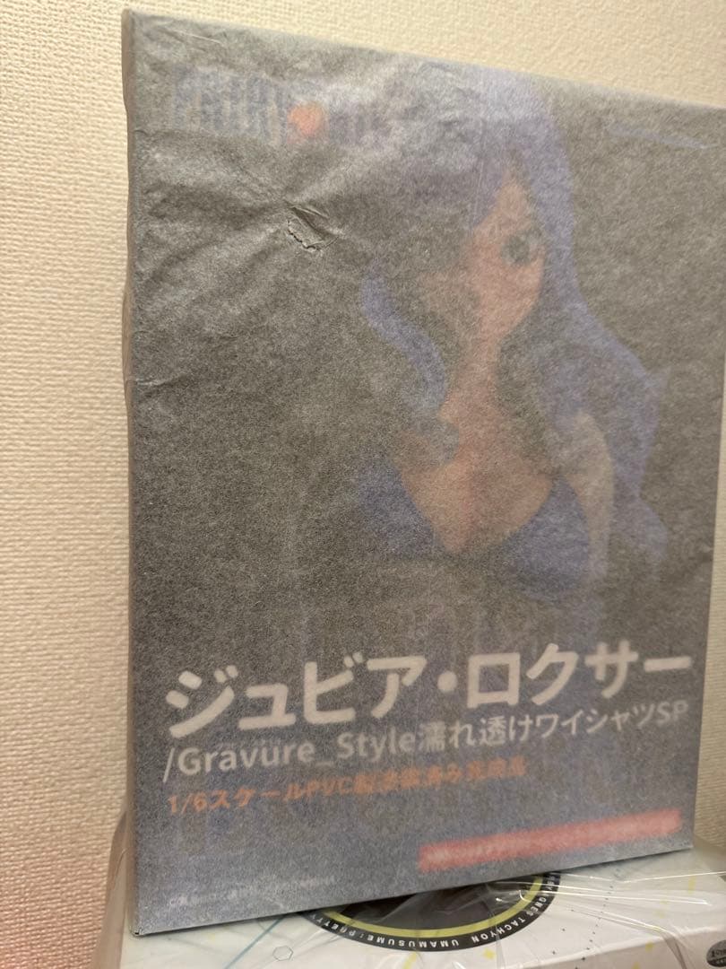 オルカトイズ FAIRY TAIL ジュビア/Gravure_Style