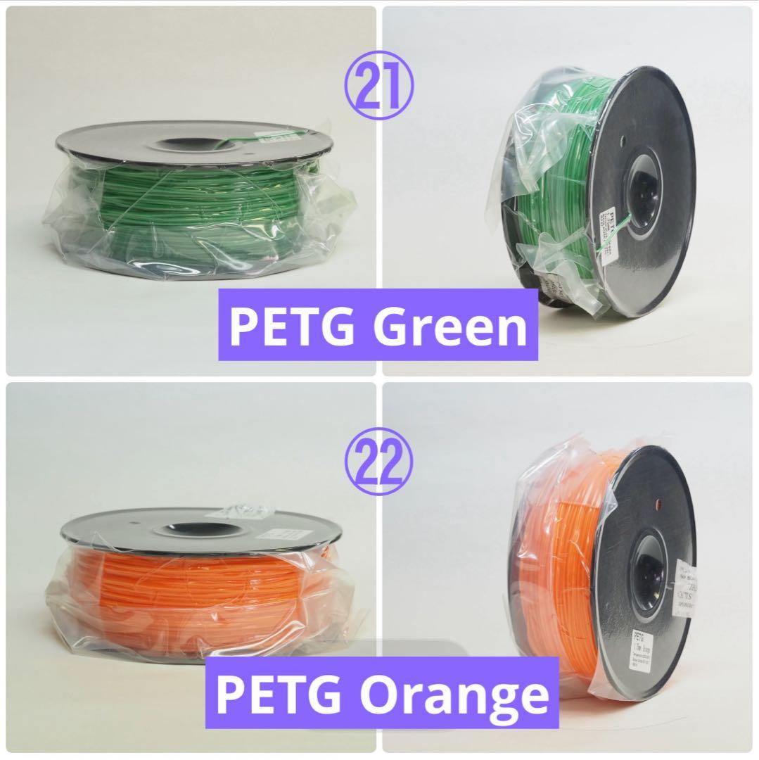 新品未開封　3Dプリンティング　フィラメント　6点セット売り　色組み合わせ自由