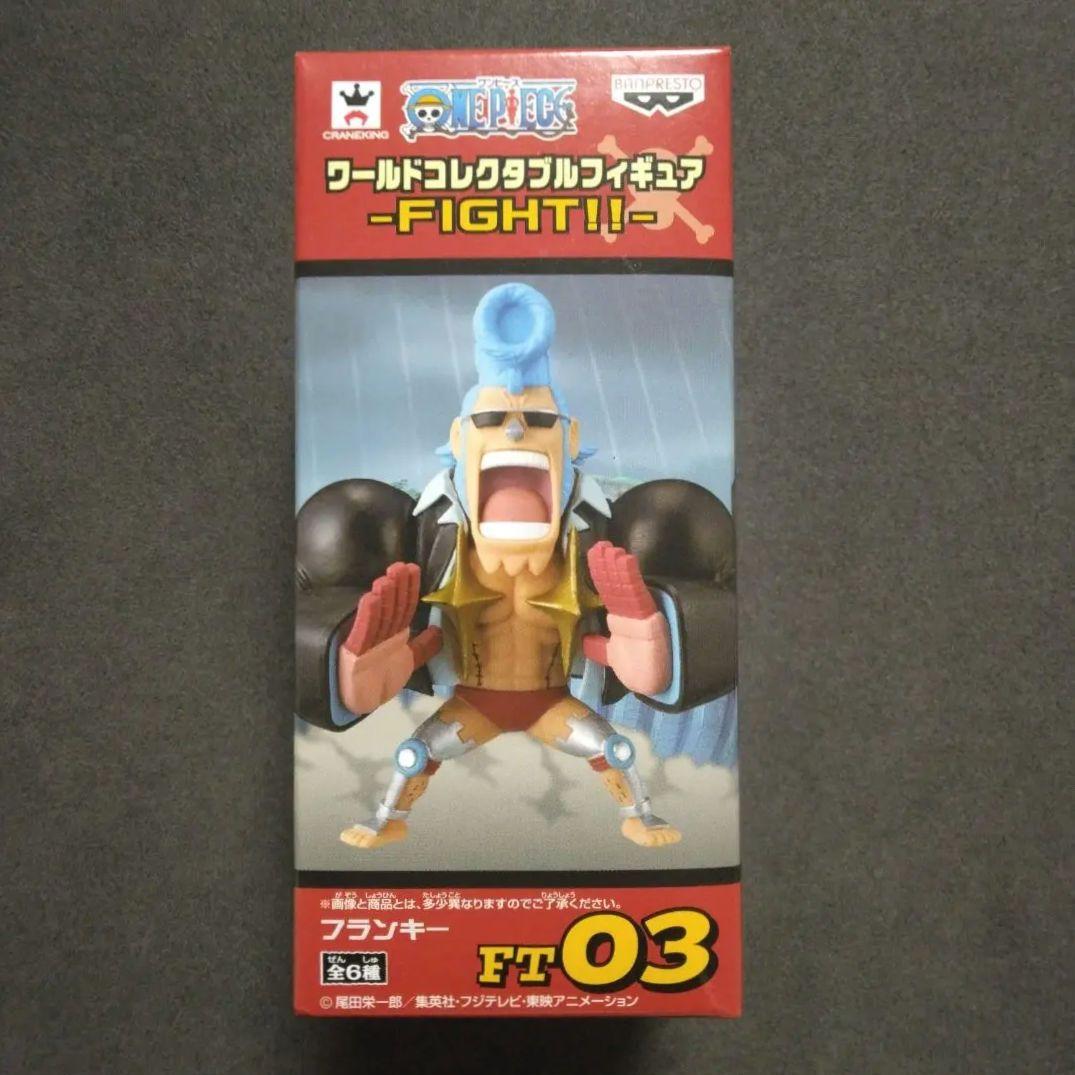 ケッツ様 リクエスト 3点 まとめ商品