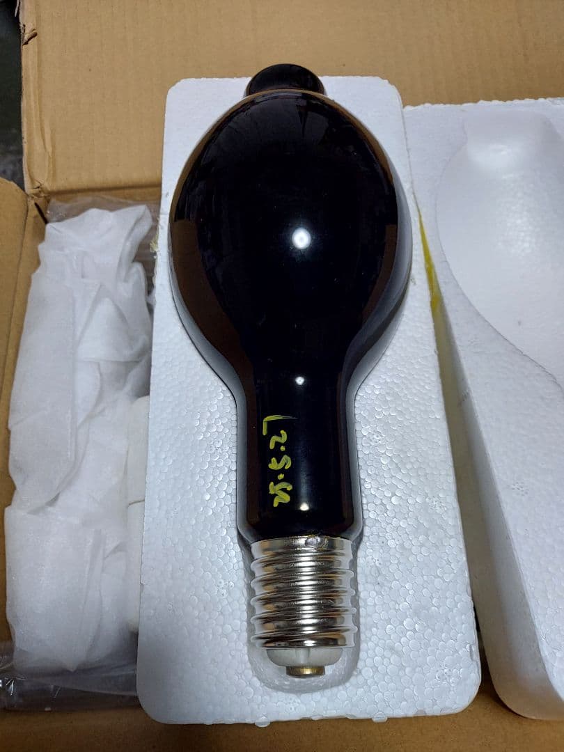 ノ*ア様 ★新品・未使用★ブラックライト★UV★400W ライトトラップ★E40