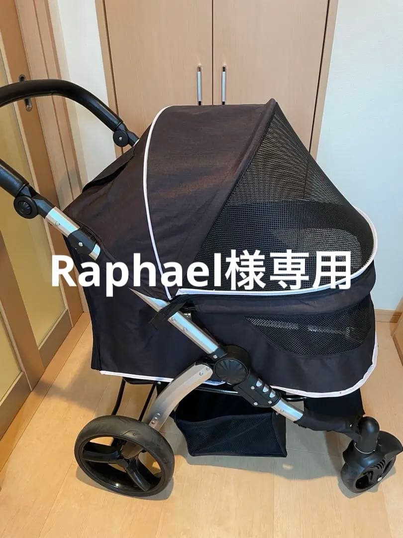 Totoro ball ペットカート 大型犬・多頭用ペットカート