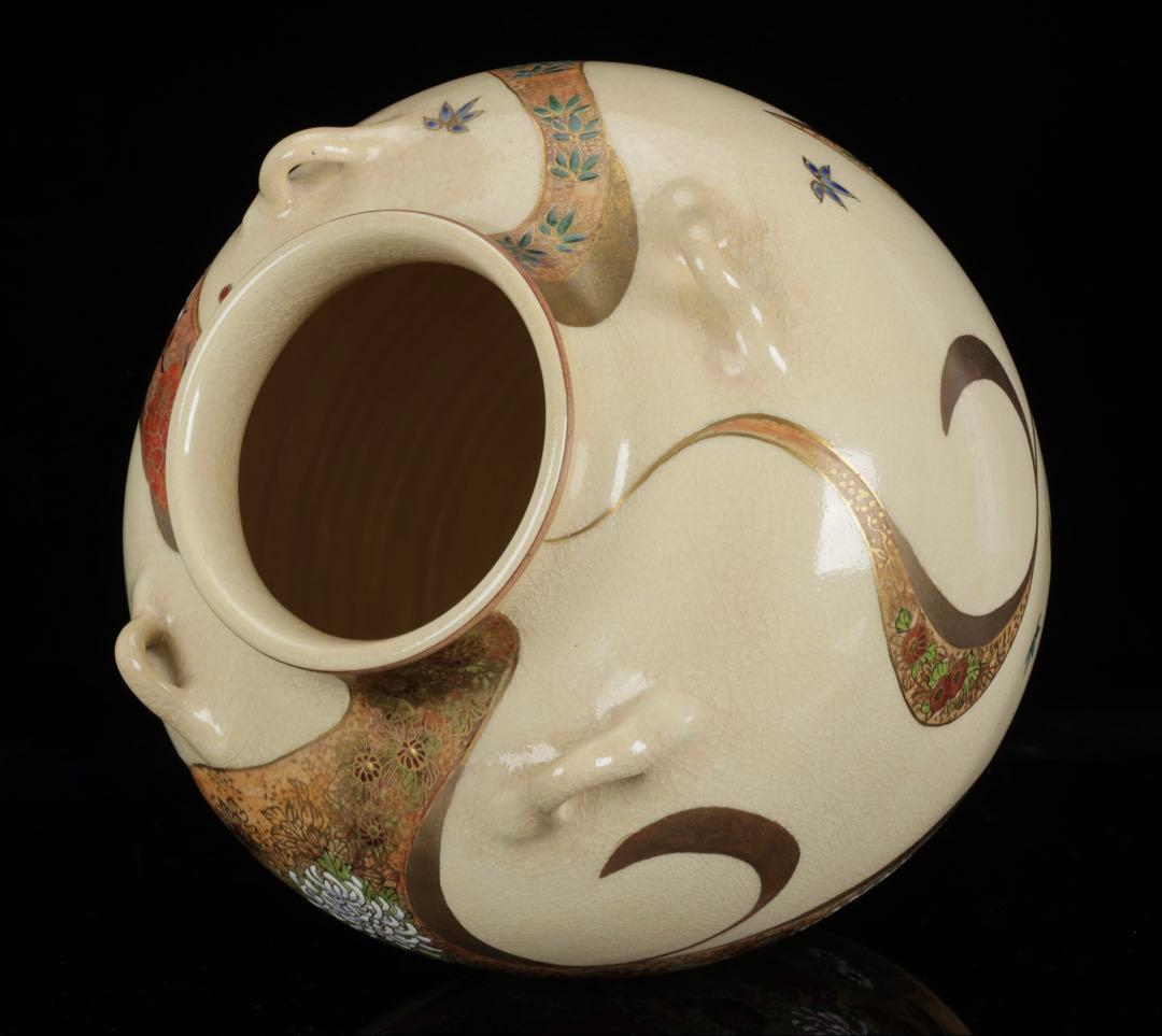 薩摩焼 【中野静鳳】茶道具 四君子絵 茶壺 飾壷 34㎝ 共箱付 古美術 骨董品