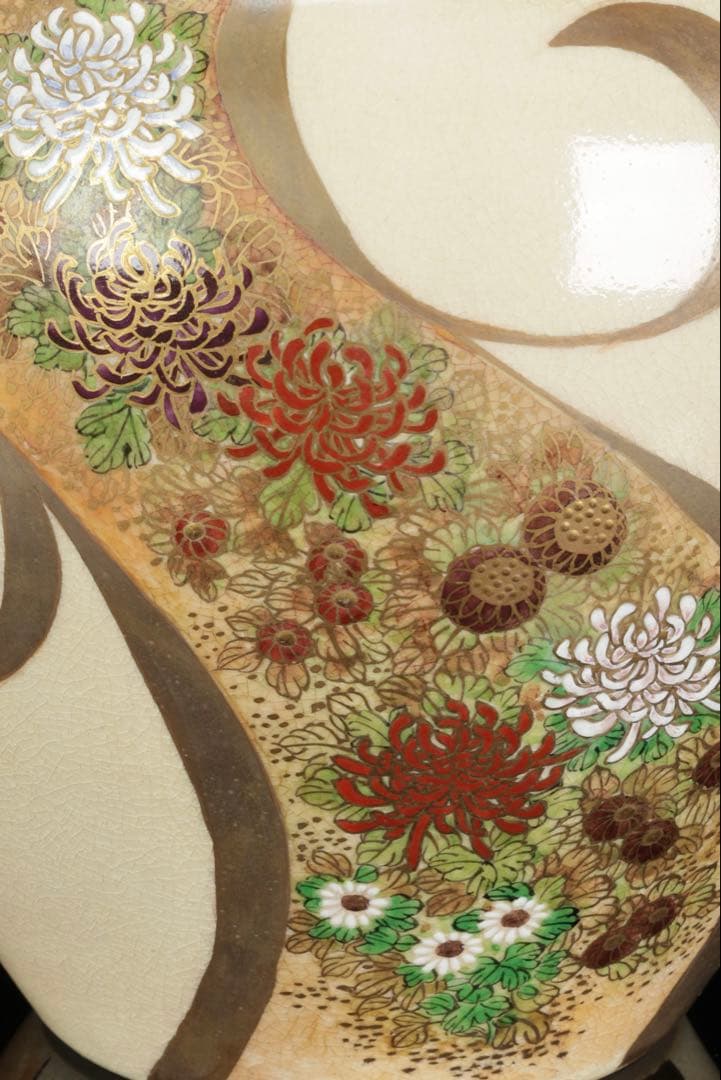 薩摩焼 【中野静鳳】茶道具 四君子絵 茶壺 飾壷 34㎝ 共箱付 古美術 骨董品