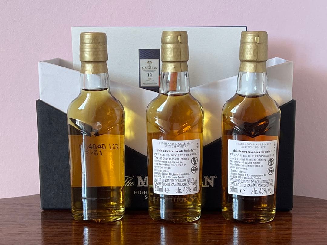 限定！The MACALLANダブルカスク ミニボトル3本セット箱入り