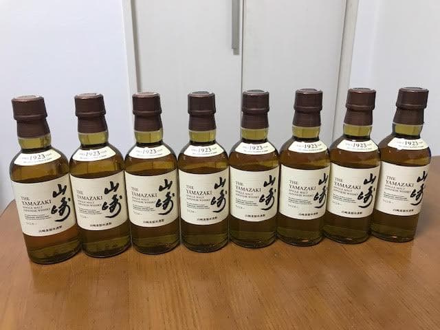 山崎　ミニボトル180ml×8本セット